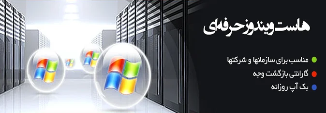 pishgamweb